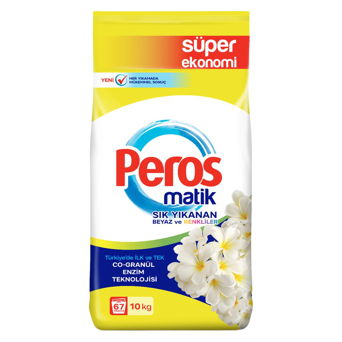 PEROS MATİK SIK YIKANAN ÇAMAŞIRLAR YASEMİN ÇİÇEĞİ 12 KG